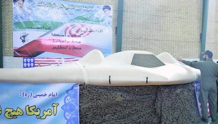 Photos of American drone captured by the Iran government