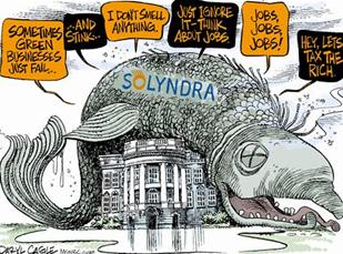 solyndra white house energy scandal